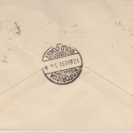 Gold Coast - Coronation Satz Ortsbrief/FDC Koforibua 12.5.37