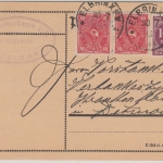 DR-Infla - 100 M. Ziffer u.a. Karte K1 Elbrinxen - Detmold 30.7.23