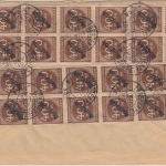 DR-Infla - 20x400 M. Ziffer/Dienst Ortsbrief Fürstenfeldbruck 31.8.23