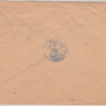 DR-Infla - Kochel 6. SEP 22 Reserve-K2 Dienstbrief n. Tölz