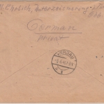 All.Bes./AM-Post - Tutzing 1946 Einschreibebrief n. Werdau R-Notmaßnahme