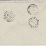 Liechtenstein - 60 Rp. Schloß Einschreibebrief n. ITALIEN Vaduz - Trento 1935