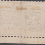 Bayern - 50 Pfg. Telephon-Billet K1 Rottach-Egern 1899