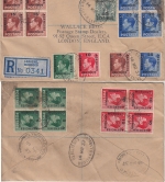 Brit. Post Marokko - Larache 1937 Einschreibebrief n. London