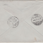 Ägypten/Bayern - 2x5 M. Sphinx Brief Mansura - Bruckmühl b. Aibling 1914