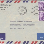 Hongkong - 1$+3x10 C. Elisabeth Luftpostbrief Sheungwan - Donaueschingen 1963