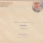 Hongkong - 5+10 C. Elisabeth Drucksache i.d. SCHWEIZ Sheung Han - Biel 1954