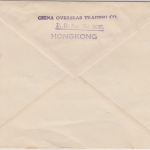 Hongkong - 1$+50 C. Georg VI. Luftpost-Drucksache n. USA 1950