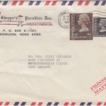Hongkong - 2$+90C. Elisabeth Luftpost-Drucksache Kowloon - Reichshof 1982