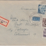 FZ/Württemberg - 50 Pfg. 2. Ausg. u.a. Einschreibebrief Ravensburg 10.3.49