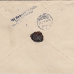 Bayern - 30 Pfg. Luitpold Einschreibebrief Ramsau - M.-Galdbach 1911