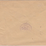 DR-Infla - 2x50 Pfg. By-Abschied/DR u.a. Zustellurkunde Ortsbrief Freising 1921