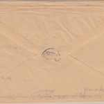 Bayern - 4x7 1/2 Pfg. Staatswappen Orts-Zustellurkunde Freising 1919 Retour