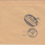 DR - Buchbach 1931 Einschreibebrief n. München Aushilfs-R-Zettel