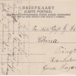 Niederl. Indien - 2 C. Ziffer u.a. AK Batavia Petit Trouville n. TSINGTAU 1910