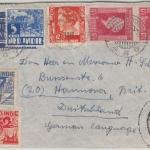 Niederl. Indien - 2x17 1/2 C. Wilhelmina ua. Luftpostbrief Batavia Hannover 1949