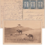Ital. Libyen - 3x25 C. Freimarke Karte Tripolis - Bielefeld 1929
