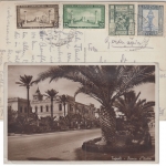 Ital. Libyen/Tripolitanien - 5+25 C. Mustermesse u.a. Karte Tripolis 1938