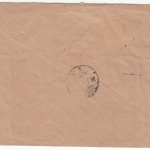 All.Bes. - Wehr (Baden) 1946, Gebühr bezahlt Ra1 a. Einschreibebrief n. Dusiburg