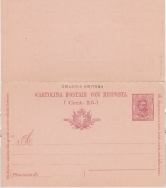 Ital. Eritrea - 7 1/2+7 1/2 C. Victor Emanuel Ganzsache Doppelkarte ungebraucht