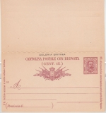 Ital. Eritrea - 7 1/2+7 1/2 C. Umberto Ganzsache Doppelkarte ungebraucht