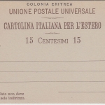 Ital. Eritrea - 15 C. Umberto Ganzsache ungebraucht