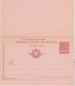Ital. Eritrea - 7 1/2+7 1/2 C. Victor Emanuel Ganzsache Doppelkarte ungebraucht