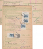 BRD - Illertissen 1976 7,80 M. Registrierkassen-Stpl. Paketkarte n. KROATIEN