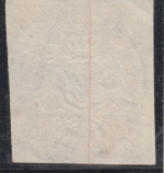 Bayern - Neustadt a/S 27/4 22mm-Zier-K1 3 Kr. Wappen/geschn.