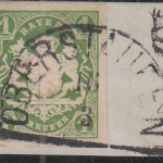 Bayern - Oberstaufen 16/3 HKS 1 Kr Wappen/geschn. b-Farbe Briefstück
