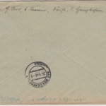 DR - Binabiburg ü Vilsbiburg Landpost-L3 Einschreibebrief n Bad Mergentheim 1944