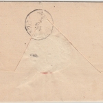 Bayern - Birnbach 10/7 HKS Dienstbrief n. Rotthalmünster 1869 - pikanter Inhalt!