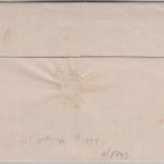 Bayern - Bischofsheim 22/1 Zier-K1 3 Kr. Wappen Brief Bauersberg - Unsleben 1871