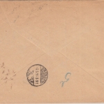 Bayern - 10+20 Pfg. Wappen Einschreibebrief Regensburg I - Dresden 1894