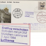 CSSR - LH-Erstflug München Leningrad Boeing 737 Zuleitungspost 7.4.1984