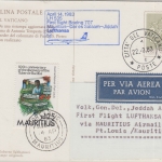 Vatikan - LH-Erstflug Mauritus Jeddah Boeing 707 Zuleitungspost 14.4.1983