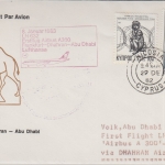 Zypern - LH-Erstflug Dahran Abu Dhabi Airbus A300 Zuleitungspost 8.1.1983