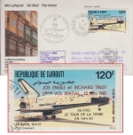 Djibouti - LH-Erstflug Valetta FFM Boeing 737 Zuleitung 31.3.1984 Frankatur !!