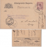 Bayern - Hagenbach 29 JUN K1 5 Pfg. Ganzsache m. Zudruck n. Landau 1885