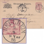 Bayern - Bellheim 9.9.86 K1 klar 5 Pfg. Ganzsache n. Speyer