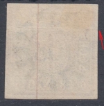 Bayern - gMR 108 Germersheim ideal zentrisch a. 6 Kr. Quadrat braun