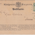 Bayern - Lingenfeld 2/5 grünblauer HKS 2 Kr. Ganzsache n. Maximiliansau 1875