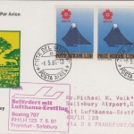 Vatikan - LH-Erstflug FFM Salisbury Boeing 707 Zuleitung 7.5.1981