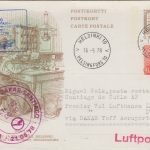 Finnland - LH-Erstflug Dakar Santiago de Chile DC10 Zuleitung 21.05.1978