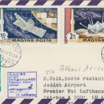 Ungarn - LH-Erstflug Athen Jeddah Airbus A300 Zuleitung 15.4.1978