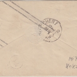 Bayern - 3 Kr. Ganzsache brief K1 Landau 22/6 - München 1874