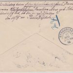 Bayern - 10+20 Pfg. Wappen Einschreibebrief Straubing - Geiselgöring 1900 retour