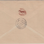 DR - 4x3+30 Pfg. AH Einschreibebrief Straubing - Landshut 1944