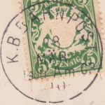 Bayern - Kastl Gsthaus z. Post Rathaus etc. sw-Mehrbild-AK gelaufen 1910