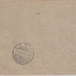 DR-Infla - 2x40+2x50 M. Posthorn Einschreibebrief Schmidmühlen 1923